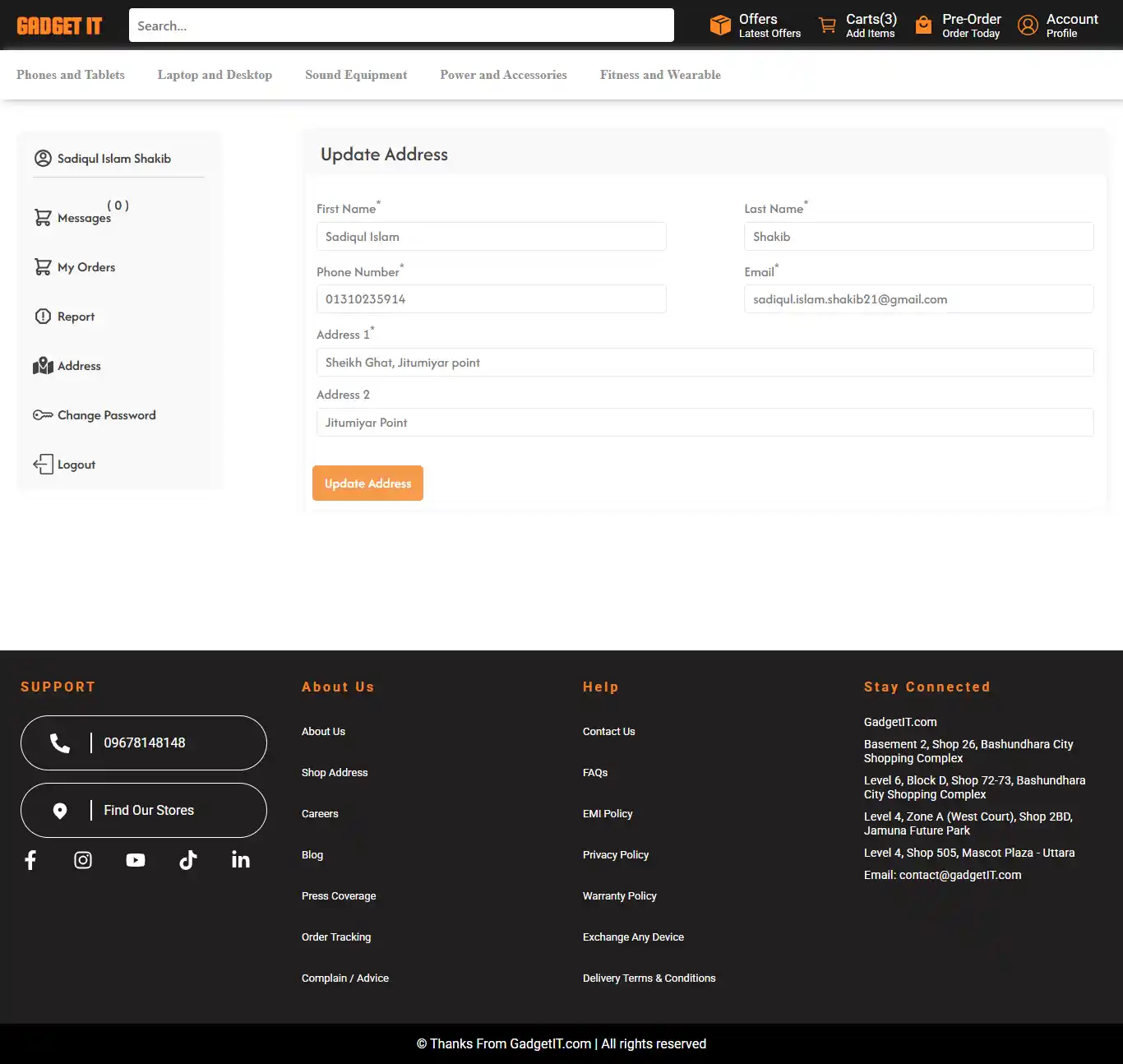 Screenshot 15