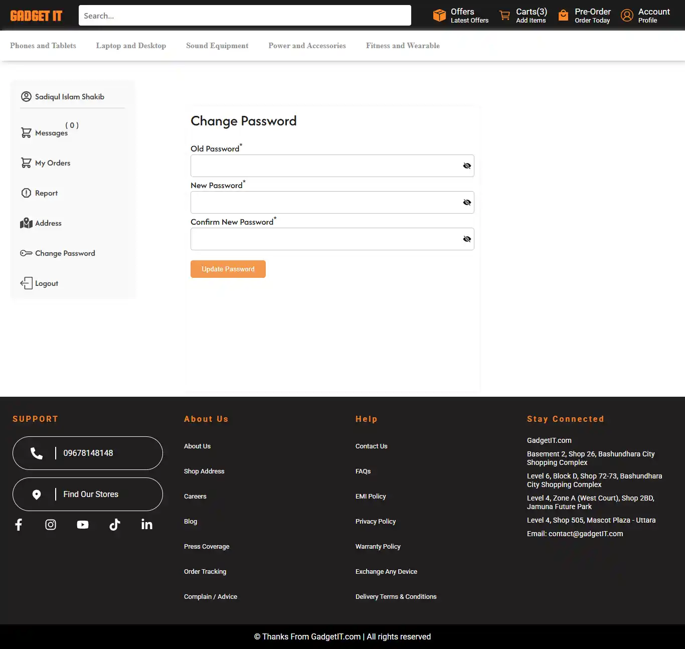Screenshot 16
